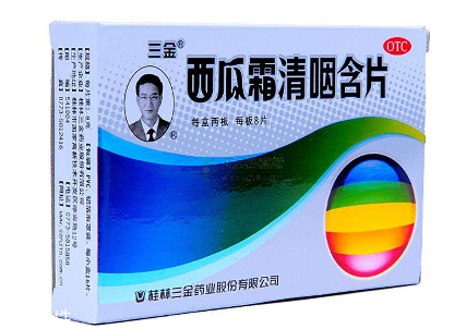 西瓜霜能治口腔潰瘍嗎？口腔潰瘍我有妙招