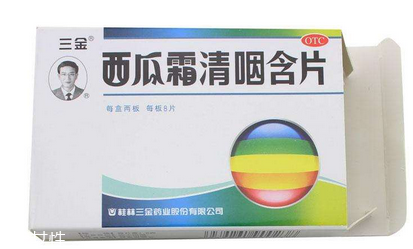 西瓜霜能治牙齦腫痛嗎？牙齦腫痛終極絕招