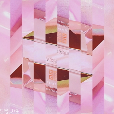 紀(jì)梵希適合什么膚質(zhì)？