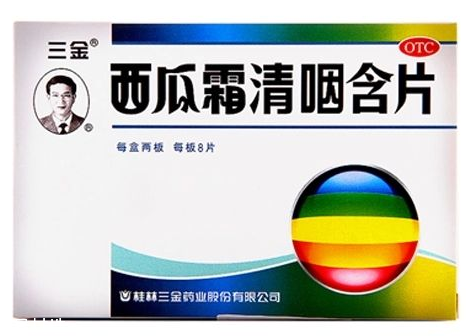 西瓜霜能治牙疼嗎？牙疼緩解秘方