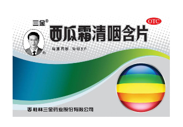 西瓜霜能治牙疼嗎？牙疼緩解秘方