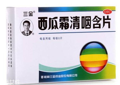西瓜霜能治鵝口瘡嗎？鵝口瘡根治秘方