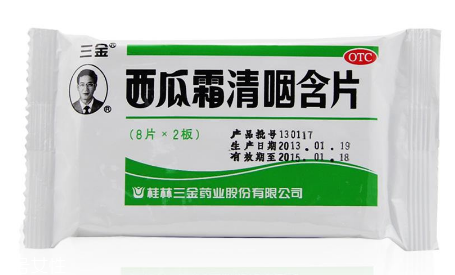 西瓜霜能治鵝口瘡嗎？鵝口瘡根治秘方
