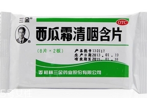 西瓜霜能噴喉嚨嗎？西瓜霜噴劑可噴喉嚨