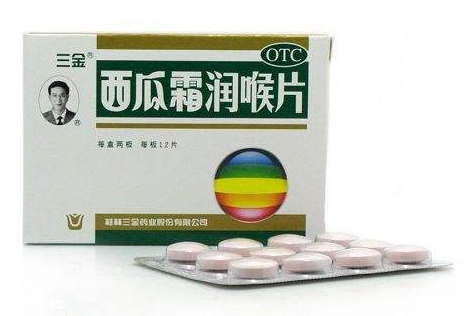 西瓜霜可以治嘴角爛嗎？嘴角爛教你補(bǔ)救