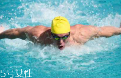 游泳時為什么尿意更重？心理生理雙重原因