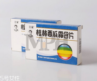 西瓜霜可以噴扁桃體嗎？扁桃體腫了如何消腫