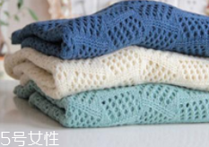 毛衣起球怎么去毛？這些日常物品都能輕松刮掉