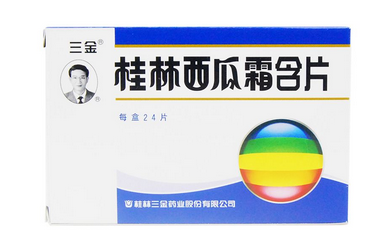 西瓜霜潤喉片孕婦可以吃嗎？孕婦最好別吃西瓜霜