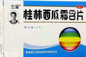 西瓜霜潤喉片哺乳期可以吃嗎？哺乳期最好不吃藥品