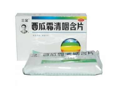 西瓜霜潤(rùn)喉片哺乳期可以吃嗎？哺乳期最好不吃藥品