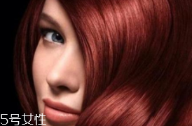 染發(fā)后怎么護(hù)發(fā)？3種困擾針對(duì)解決