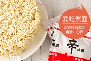 辛拉面好吃嗎？沒有你想得辣