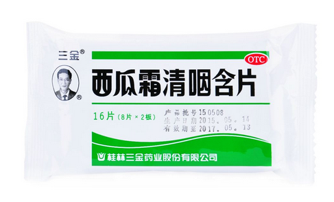西瓜霜糖尿病能吃嗎？糖尿病使用西瓜霜噴劑為宜