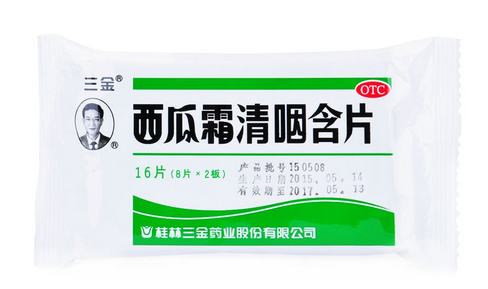 西瓜霜對咽喉炎有用嗎？咽喉炎緩解方法
