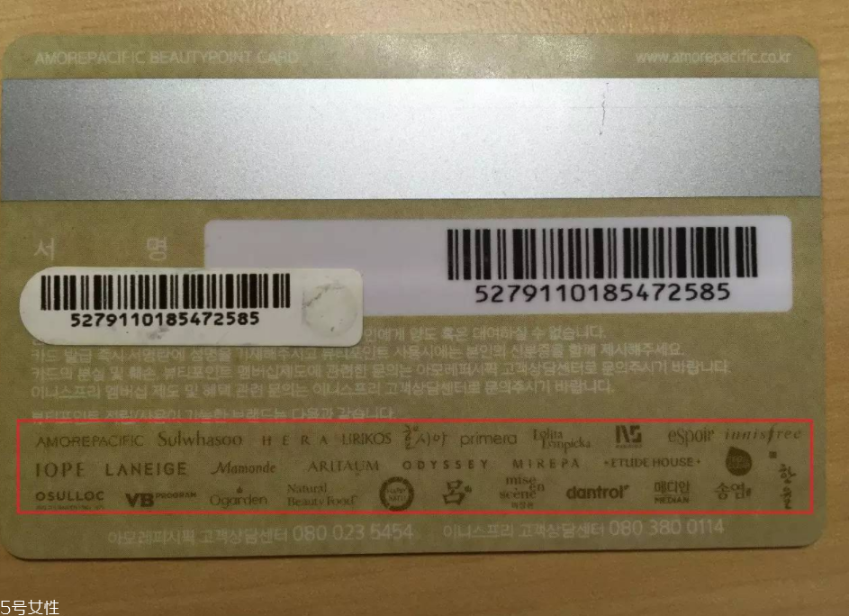 韓妝品牌哪個最好？這個公司很強(qiáng)大