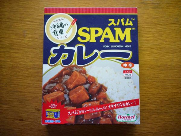 日本沖繩有什么特產(chǎn) 沖繩特產(chǎn)食品推薦 日本沖繩有什么特產(chǎn) 沖繩特產(chǎn)食品推薦