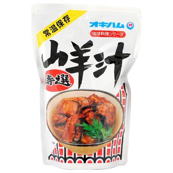 日本沖繩有什么特產(chǎn) 沖繩特產(chǎn)食品推薦 日本沖繩有什么特產(chǎn) 沖繩特產(chǎn)食品推薦