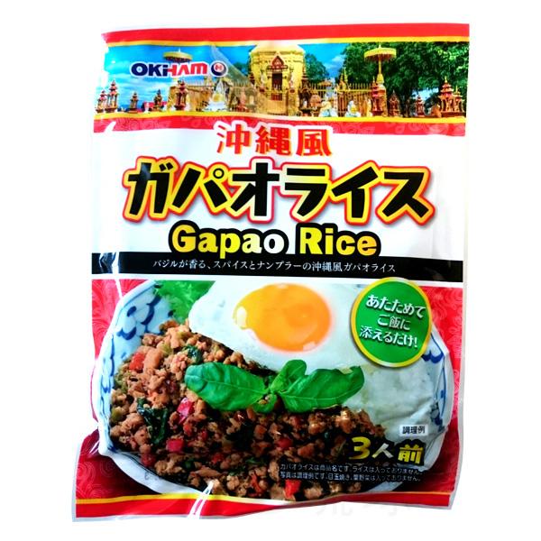 日本沖繩有什么特產(chǎn) 沖繩特產(chǎn)食品推薦 日本沖繩有什么特產(chǎn) 沖繩特產(chǎn)食品推薦