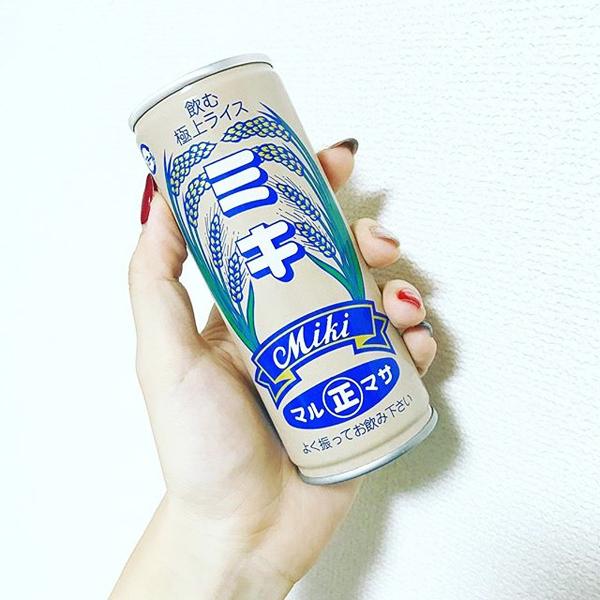 日本沖繩有什么特產(chǎn) 沖繩特產(chǎn)食品推薦 日本沖繩有什么特產(chǎn) 沖繩特產(chǎn)食品推薦