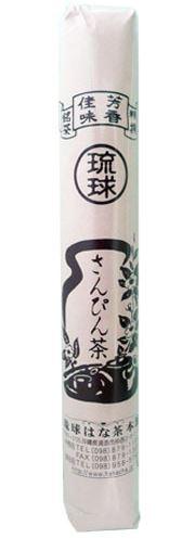 日本沖繩有什么特產(chǎn) 沖繩特產(chǎn)食品推薦 日本沖繩有什么特產(chǎn) 沖繩特產(chǎn)食品推薦