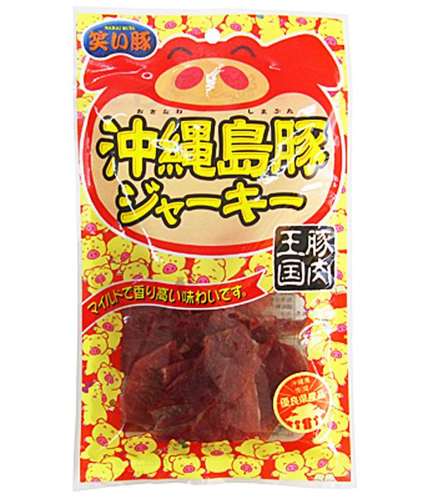 日本沖繩有什么特產(chǎn) 沖繩特產(chǎn)食品推薦 日本沖繩有什么特產(chǎn) 沖繩特產(chǎn)食品推薦