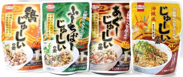 日本沖繩有什么特產(chǎn) 沖繩特產(chǎn)食品推薦 日本沖繩有什么特產(chǎn) 沖繩特產(chǎn)食品推薦