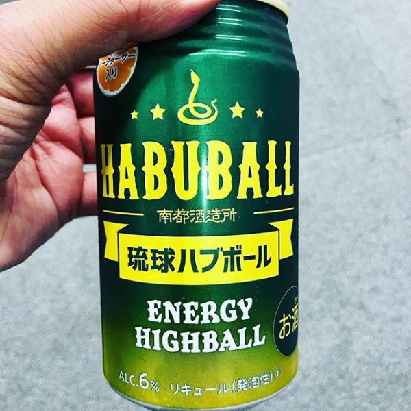 日本沖繩有什么特產(chǎn) 沖繩特產(chǎn)食品推薦 日本沖繩有什么特產(chǎn) 沖繩特產(chǎn)食品推薦