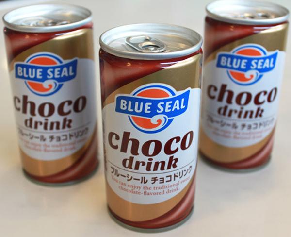 日本沖繩有什么特產(chǎn) 沖繩特產(chǎn)食品推薦 日本沖繩有什么特產(chǎn) 沖繩特產(chǎn)食品推薦
