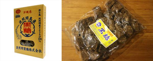 日本沖繩有什么特產(chǎn) 沖繩特產(chǎn)食品推薦 日本沖繩有什么特產(chǎn) 沖繩特產(chǎn)食品推薦