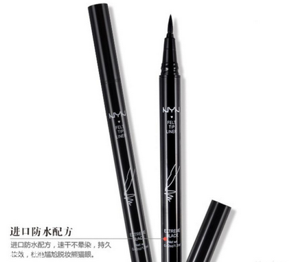 眼線液時間久變干怎么辦？眼線液筆美麗小貼士