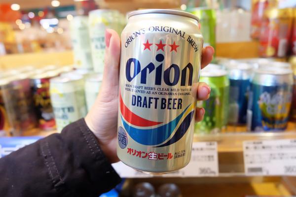 日本沖繩有什么特產(chǎn) 沖繩特產(chǎn)食品推薦 日本沖繩有什么特產(chǎn) 沖繩特產(chǎn)食品推薦