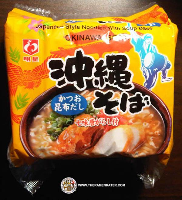 日本沖繩有什么特產(chǎn) 沖繩特產(chǎn)食品推薦 日本沖繩有什么特產(chǎn) 沖繩特產(chǎn)食品推薦