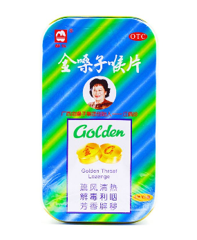 金嗓子喉寶孕婦能吃嗎？孕婦慎吃金嗓子