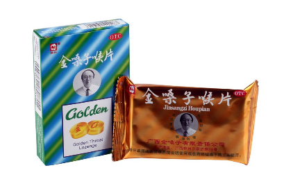 金嗓子喉寶孕婦能吃嗎？孕婦慎吃金嗓子