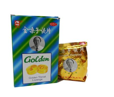 金嗓子喉寶副作用 這些副作用你了解嗎？