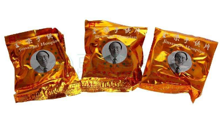 金嗓子喉寶是藥嗎？金嗓子喉寶解析
