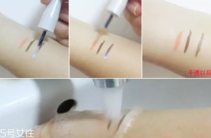 眼線雨衣有用嗎？來看暈妝評測