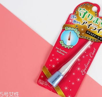 眼線雨衣有用嗎？來看暈妝評測