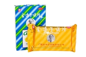 金嗓子喉寶三歲能吃嗎？金嗓子喉寶小孩慎吃