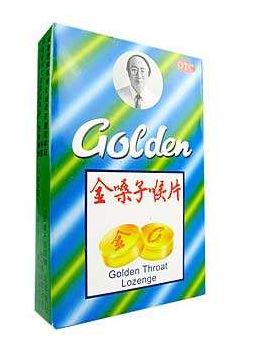 金嗓子喉寶三歲能吃嗎？金嗓子喉寶小孩慎吃
