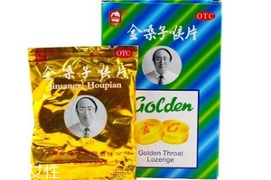 金嗓子喉寶傷胃嗎？胃寒不宜吃金嗓子