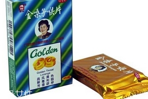 金嗓子喉寶管用嗎？潤喉糖最好的選擇