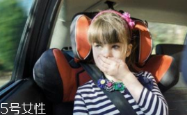 春節(jié)回家暈車(chē)怎么辦？別吃東西聞橘皮