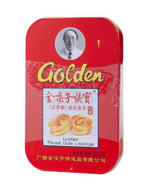 金嗓子喉寶治咽炎嗎？咽炎教你食療治