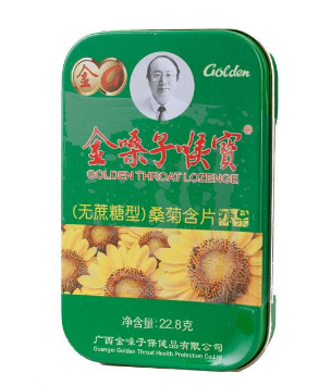 金嗓子喉寶治咳嗽嗎？終極止咳大招