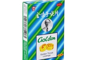 金嗓子喉寶治嗓子癢嗎？嗓子癢緩解方法