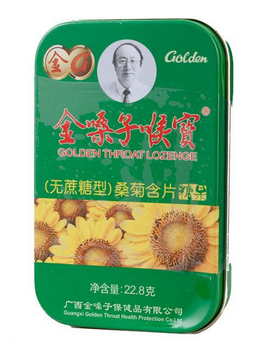 金嗓子喉寶治嗓子癢嗎？嗓子癢緩解方法