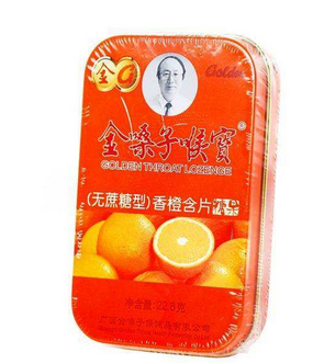 金嗓子喉寶治嗓子癢嗎？嗓子癢緩解方法