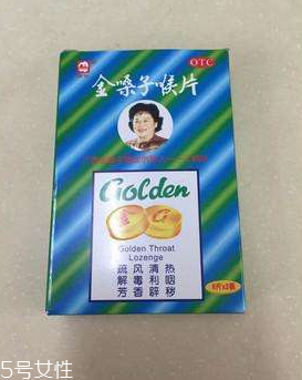 金嗓子喉寶吃多了會(huì)怎么樣？喉寶雖好不可多吃